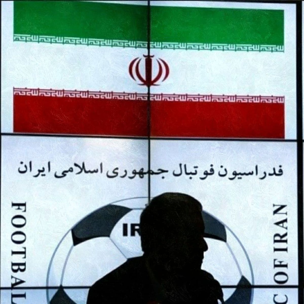 فدراسیون فوتبال: برای پسگرفتن میزبانی ایران شکایت میکنیم