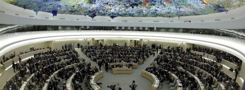اهمیت ریاست ایران بر مجمع اجتماعی شورای حقوق بشر سازمان ملل