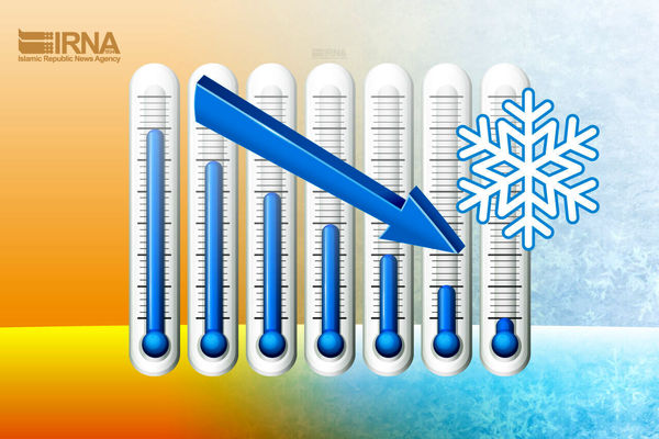 پاییز بالاخره رسید | کاهش ۵ درجه‌ای دما و وزش باد در تهران 