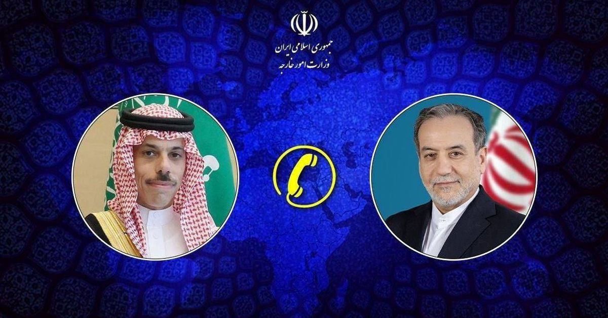 گفت‌وگوی تلفنی وزرای خارجه ایران و عربستان