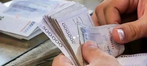 واریزی ۳,۲۵۰,۰۰۰ تومانی به حقوق کارمندان | روش‌های استعلام موجودی حکمت کارت 