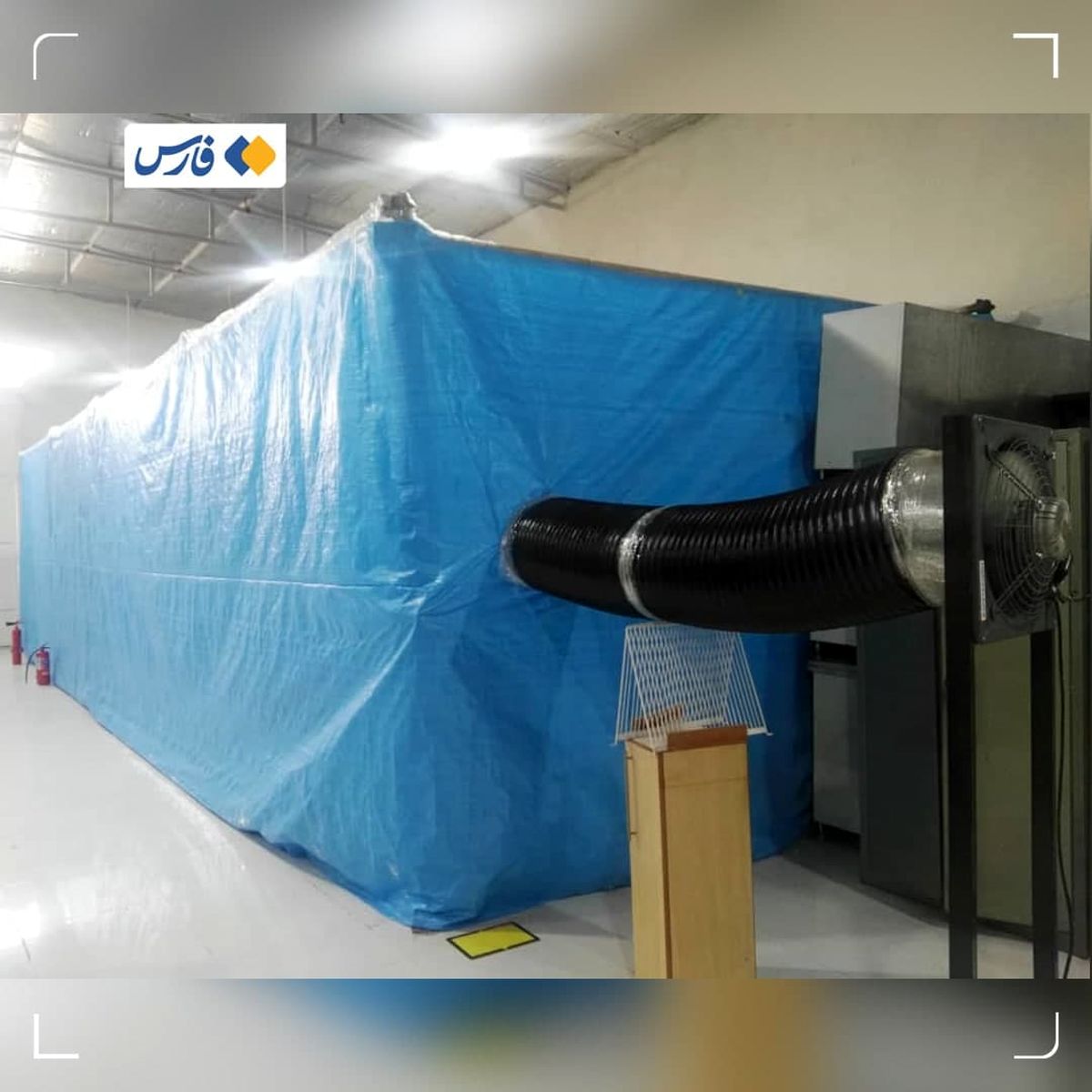 دستگاه میلیاردی درمان سرطان سر از خانهباغ درآورد! +عکس