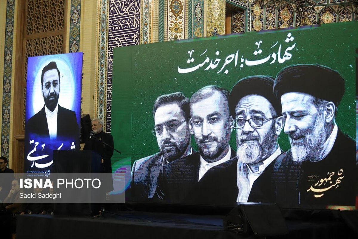 مراسم استقبال از پیکر استاندار شهید