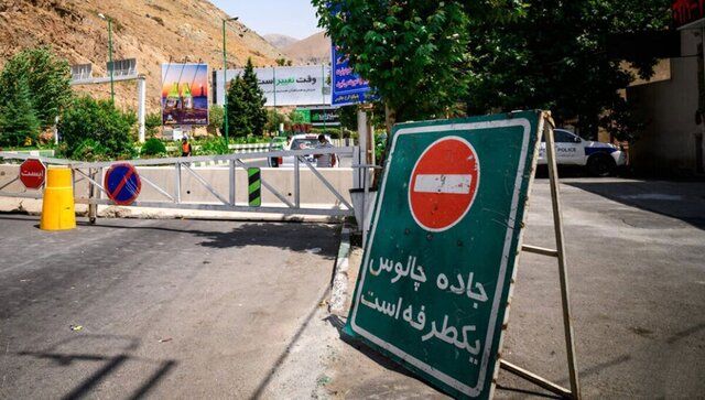 ترافیک فوق‌سنگین در محورهای شمالی | یکطرفه شدن چالوس برای چهارمین روز