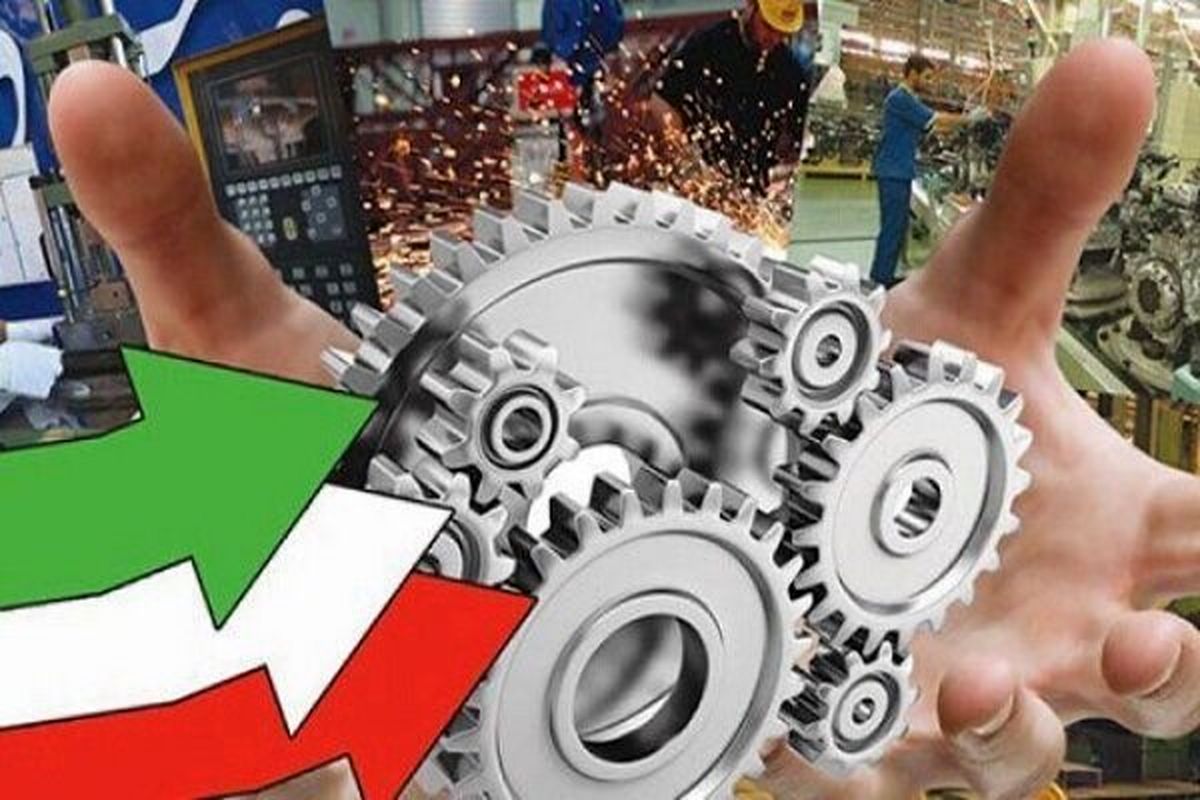 تکلیف جدید دولت برای تسهیل جذب سرمایهگذاری ایرانیان خارج