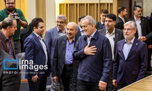 اختتامیه شانزدهمین جشنواره بین‌المللی فارابی