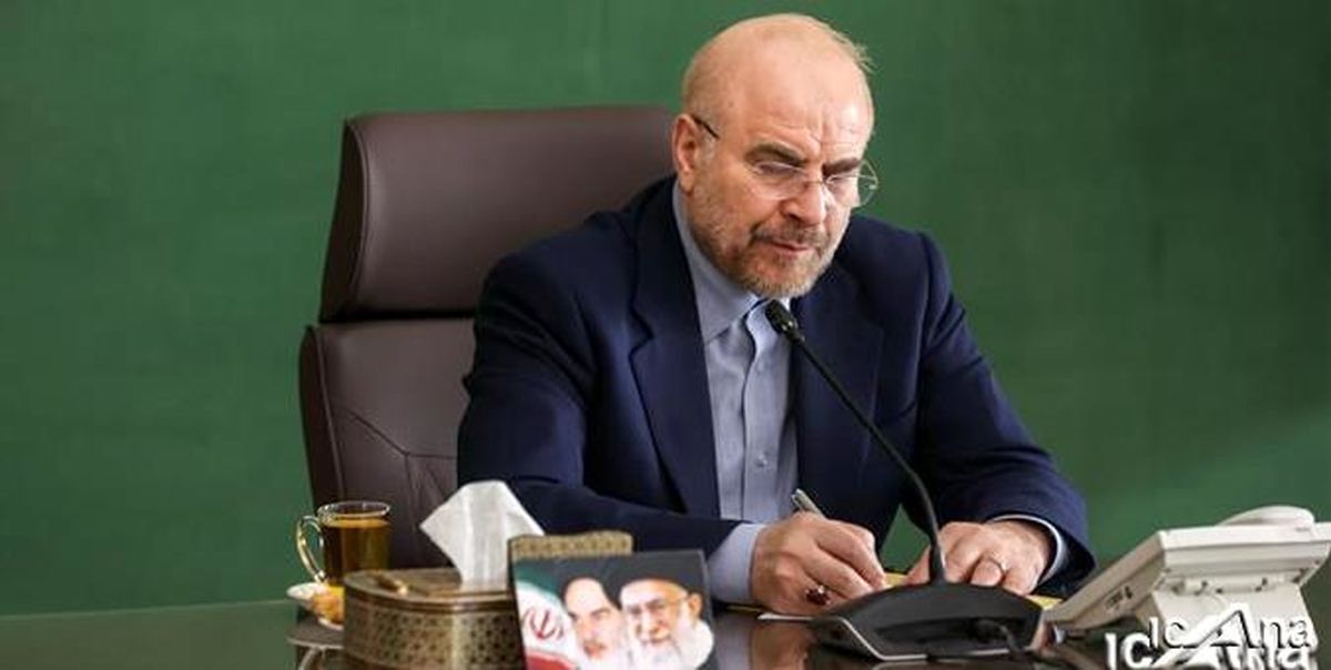 پیام تسلیت قالیباف به همتای سوری در پی حادثه تروریستی حمص