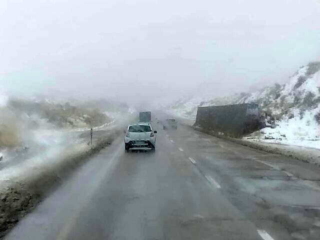 هشدار درباره موج شدید سرما و کولاک در کشور 