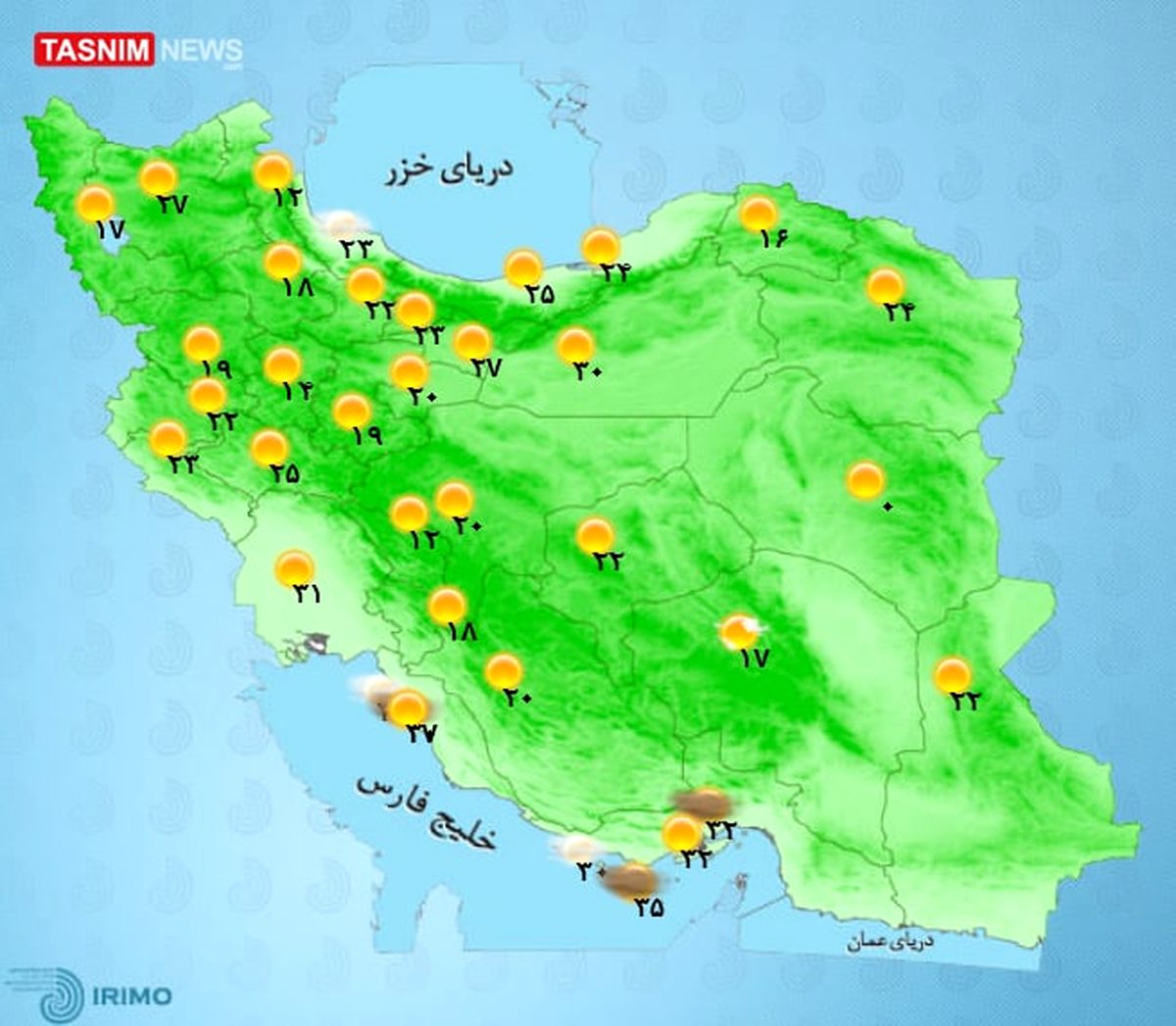 وضعیت آب و هوای استان ها/وزش باد شدید در انتظار تهرانی ها