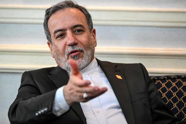 عراقچی: بازرسان آژانس با تصمیم شعام به ایران وارد شدند