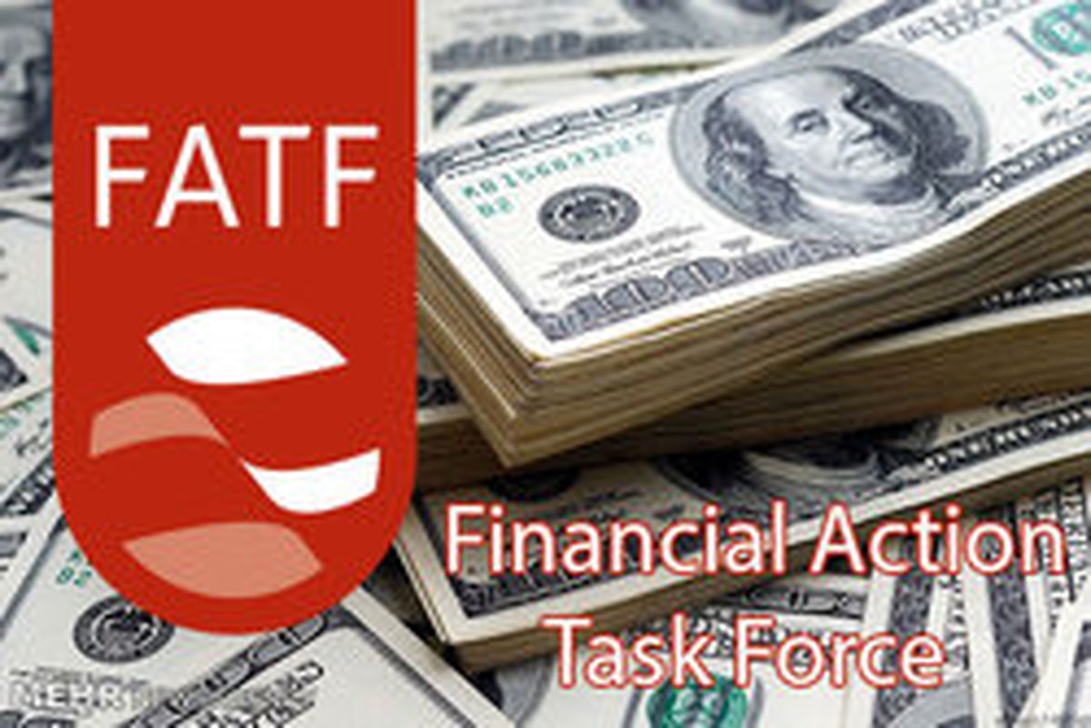چگونه با FATF مذاکره کنیم؟