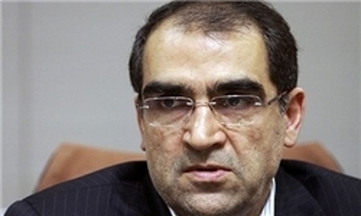 پیام وزیر بهداشت به مناسبت هفته جهانی «مدیریت خون بیمار»