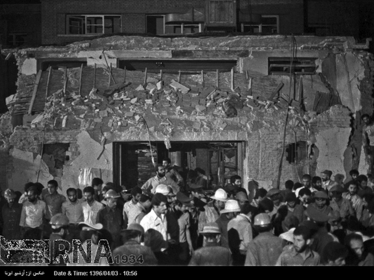 تصاویر آرشیوی از انفجار بمب در دفتر حزب جمهوری