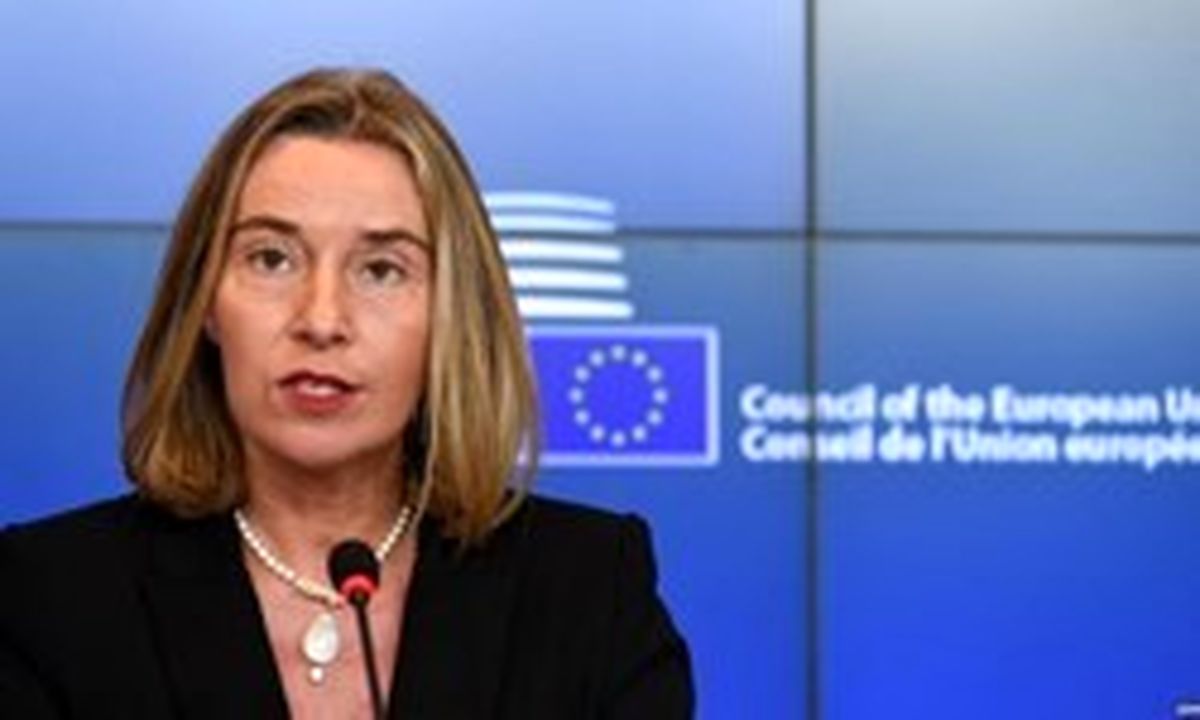 نشست معارضان سوری و سوچی زیر ذره بین موگرینی