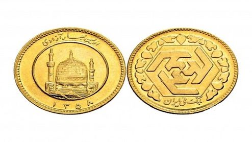 سکه رفت روی کانال ۱۲ میلیون تومان