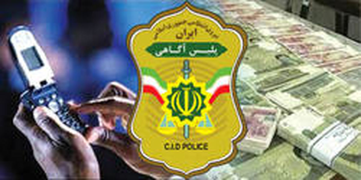 ماجرای چلوکباب خوری گروگان در باغ ویلا!