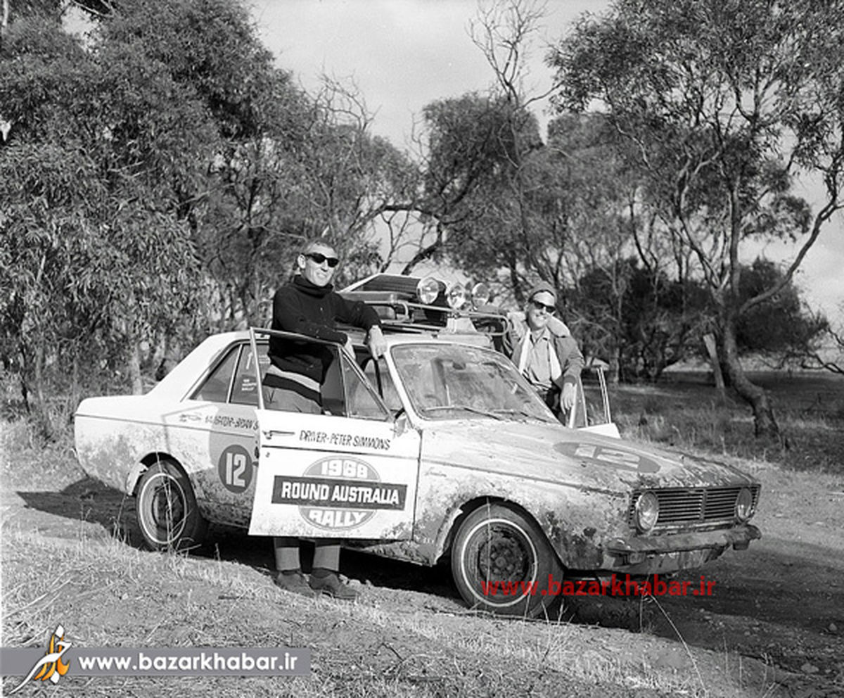 پیکان در رالی استرالیا/تصاویر