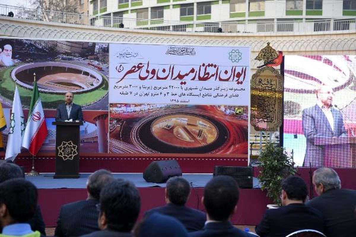 قالیباف: خدمت به مردم بی‎انصافی‎ها را برای ما قابل تحمل می‎کند