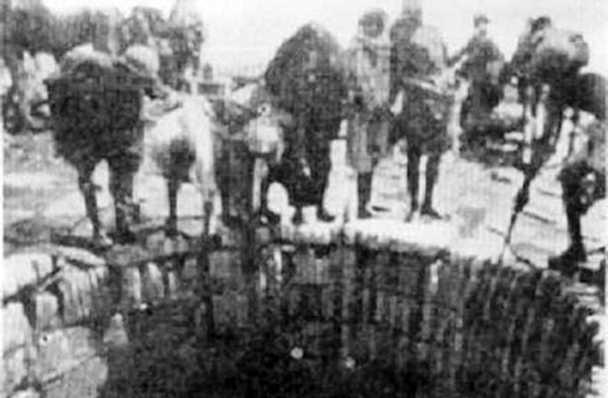 عکسی قدیمی از چاه زمزم