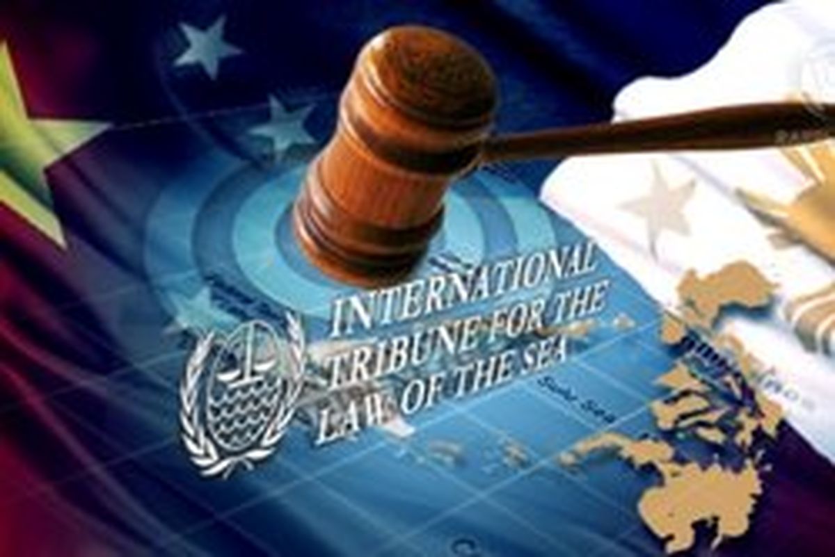 آمریکا میتواند حکم دیوان لاهه را وتو کند