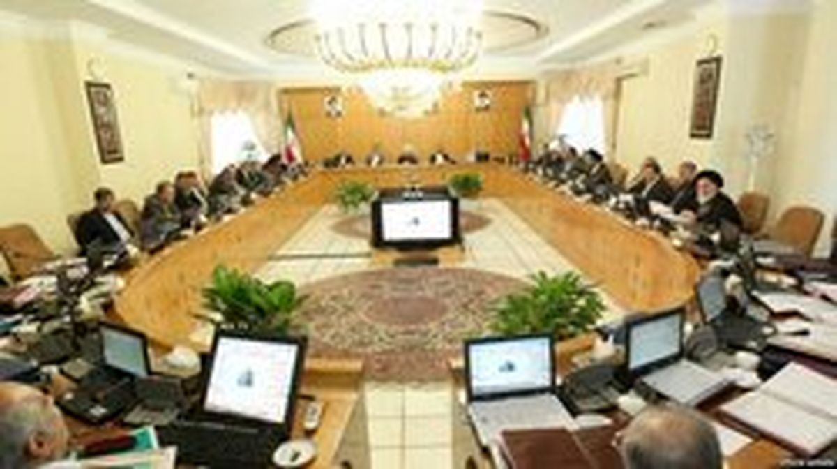بازنگری هیئت دولت در ارقام کلی منابع و مصارف لایحه بودجه ۹۸