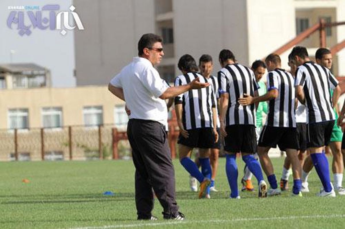 صداتو بیار پایین بزرگوار / عکس