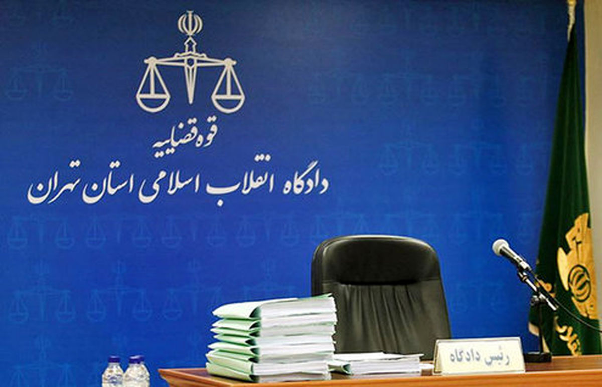 عنوان اتهامی متهمان امنیتی پرونده محیط زیستی ها تغییر کرد؟