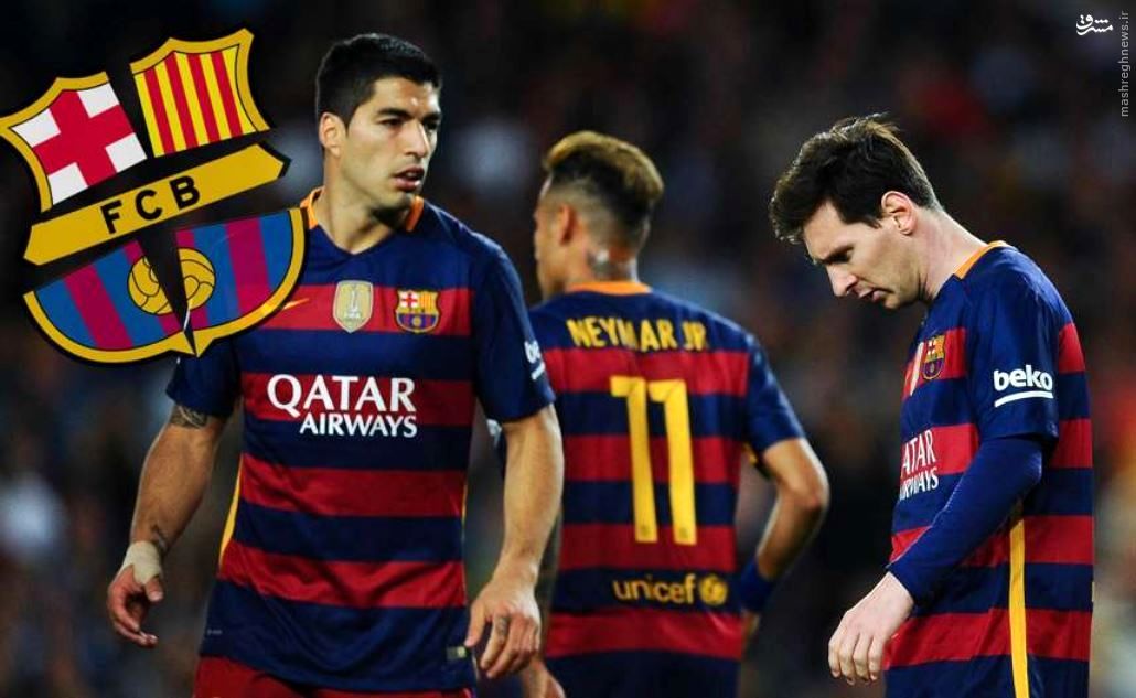 10 دلیل اصلی افت محسوس بارسلونا +عکس