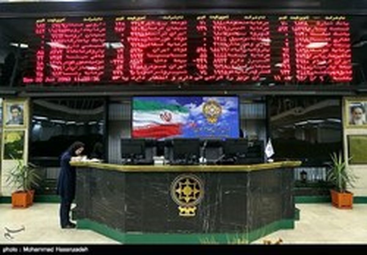 حذف رفتار‌های سوداگری با تصمیم شورای عالی بورس