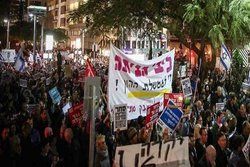 تظاهرات هزاران نفر در فلسطین علیه نتانیاهو