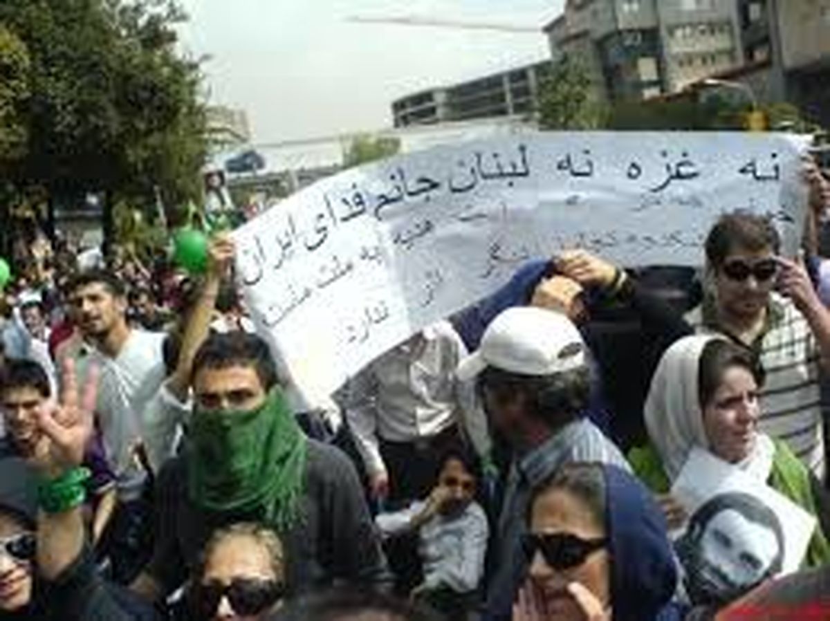 عقب‌نشینی در برابر شعار اسرائیلی«نه غزه،نه لبنان»/چرا مدعیان اصلاحات انحرافات‌ این‌جناح را ریشه‌یابی‌نمی‌کنند؟