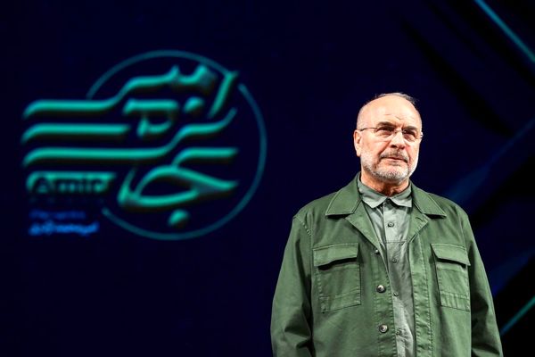 قالیباف: این صبر، مقاومت و پایداری است و می تواند ایران قوی را حفظ کند