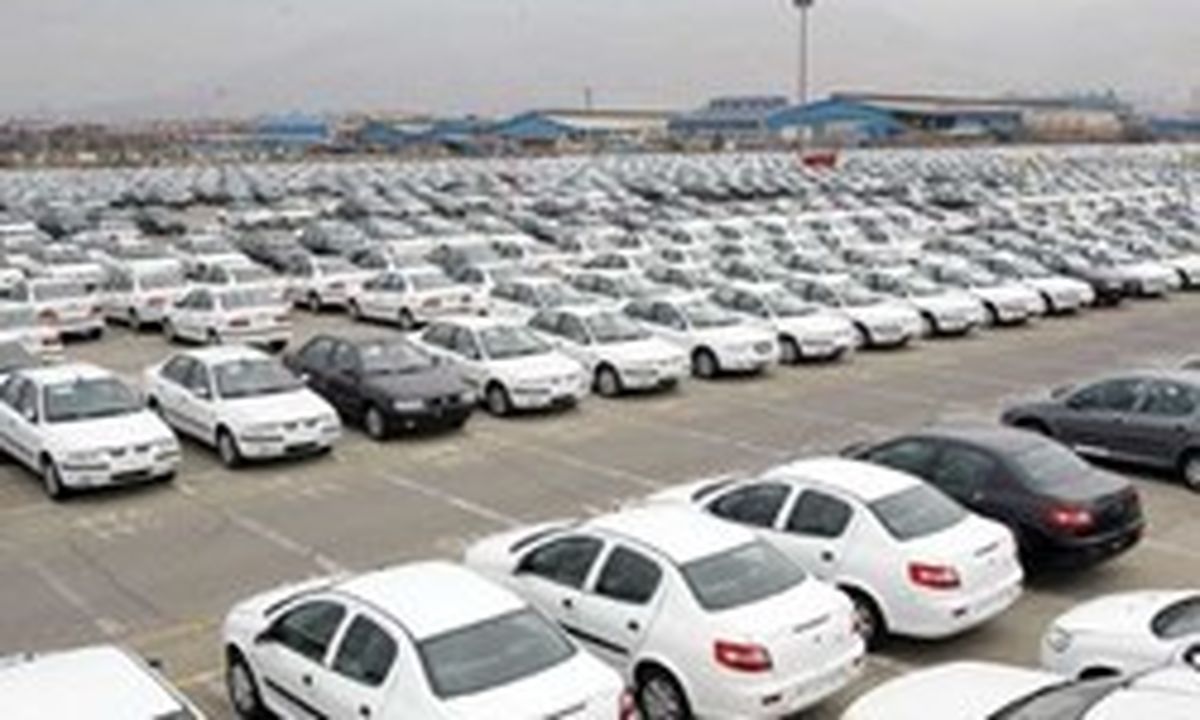 قیمت برخی از خودروهای تولید داخلی در بازار