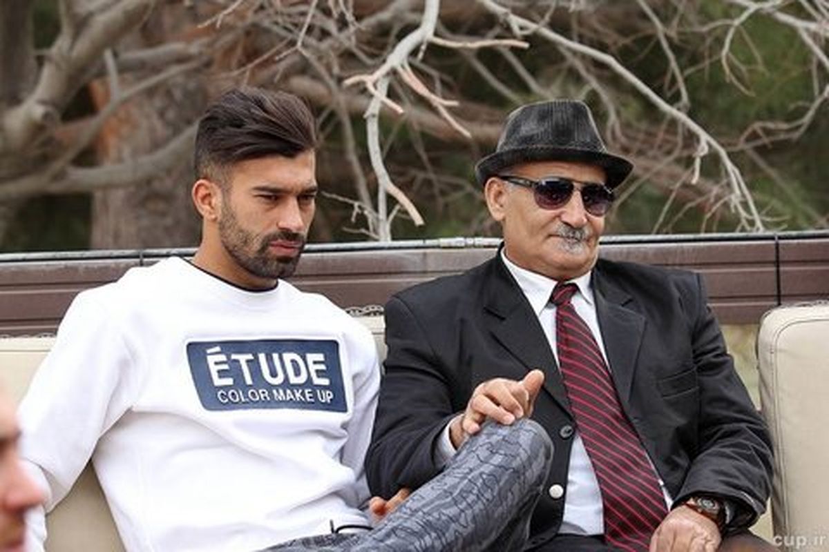 عکس: تیپ جالب پدر رامین رضائیان