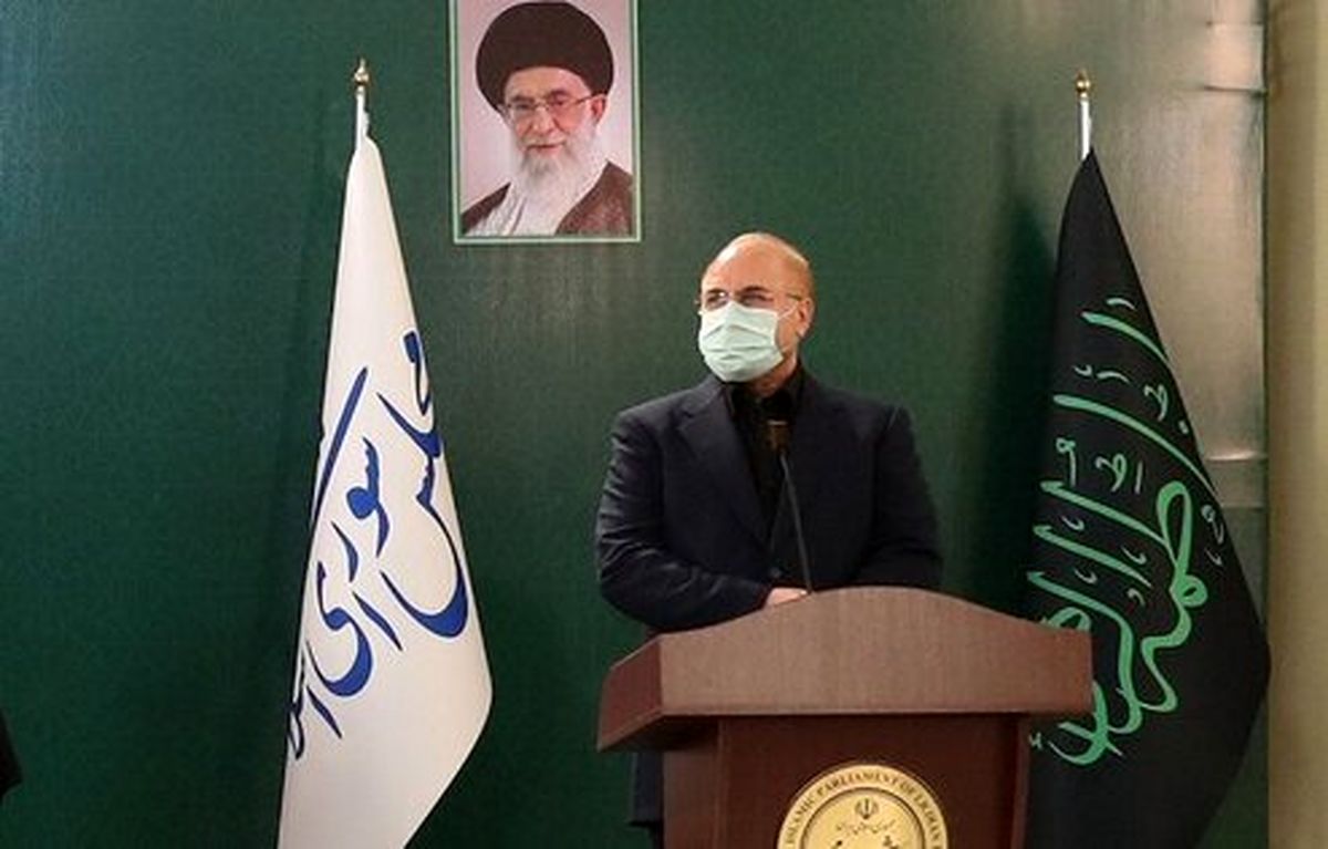 اولویت مجلس یازدهم از زبان قالیباف