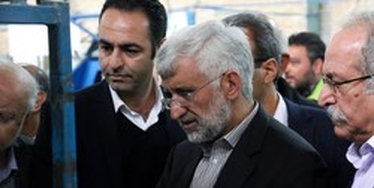 گلایه جلیلی از بیخبری قرارگاههای اقتصادی