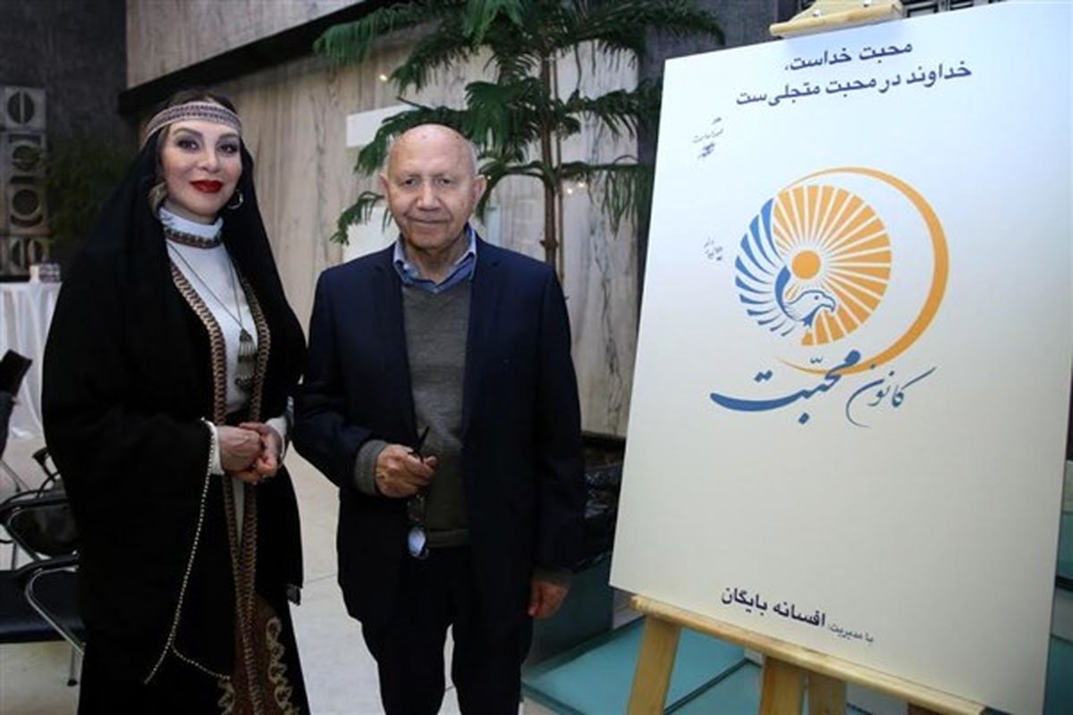 عکس: تیپ متفاوت افسانه بایگان در یک مراسم!