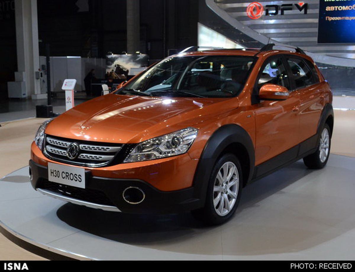 خودروی جدید چینی در راه ایران +عکس