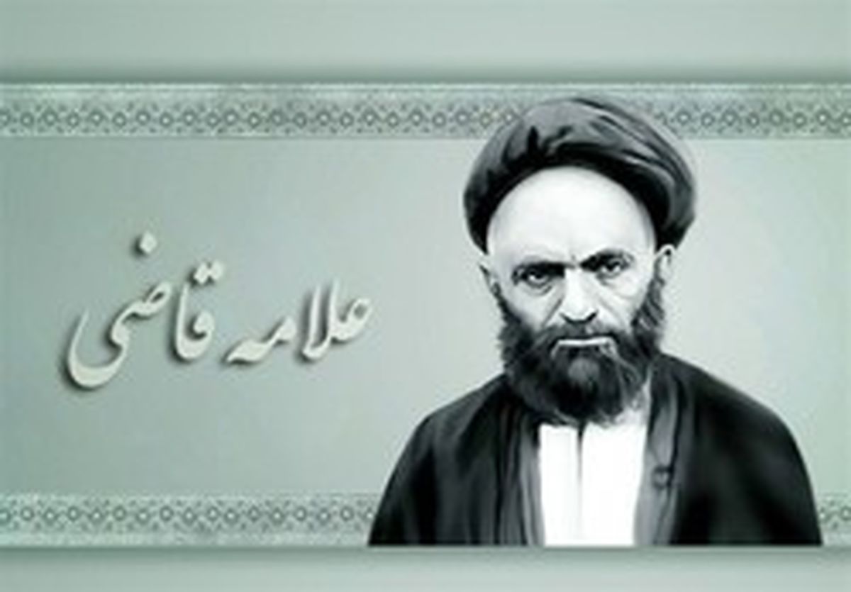 علامه‌ای که ۲۶ سال ریگ در دهان نگاه می‌داشت +عکس