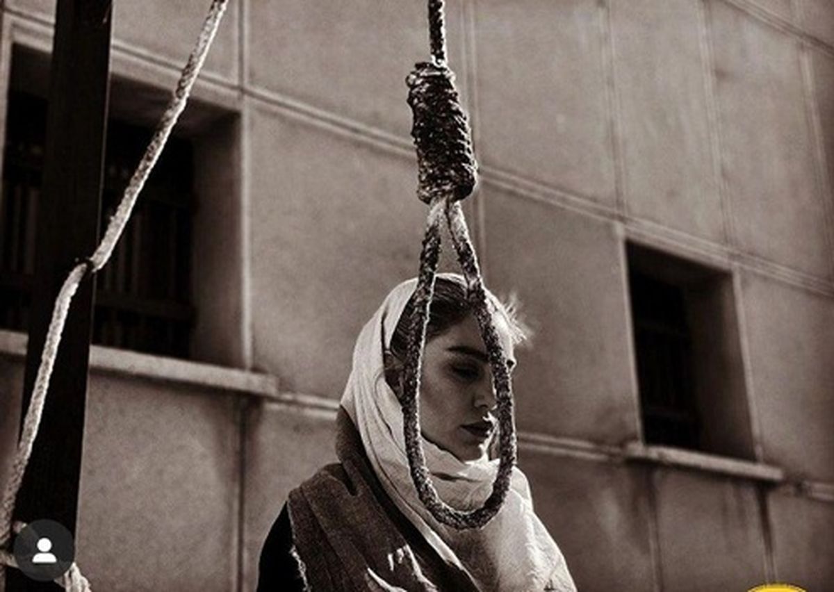 تصویر متفاوت از سحر قریشی پای چوبه دار +عکس