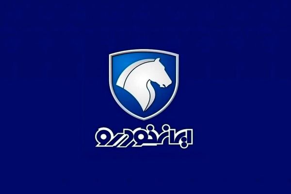 آخرین فرصت ثبت‌‌نام ایران خودرو | با خرید این خودرو ۷۴۰ میلیون تومان سود کنید