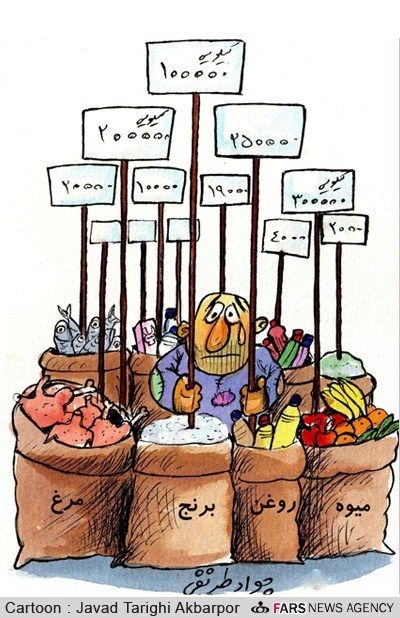 رشد قیمتها چه زمانی متوقف می شود؟/ وقتی «مرغ» دوباره رکورد می‌زند!