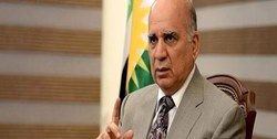 «فؤاد حسین» از نامزدی ریاست‌جمهوری عراق انصراف داد