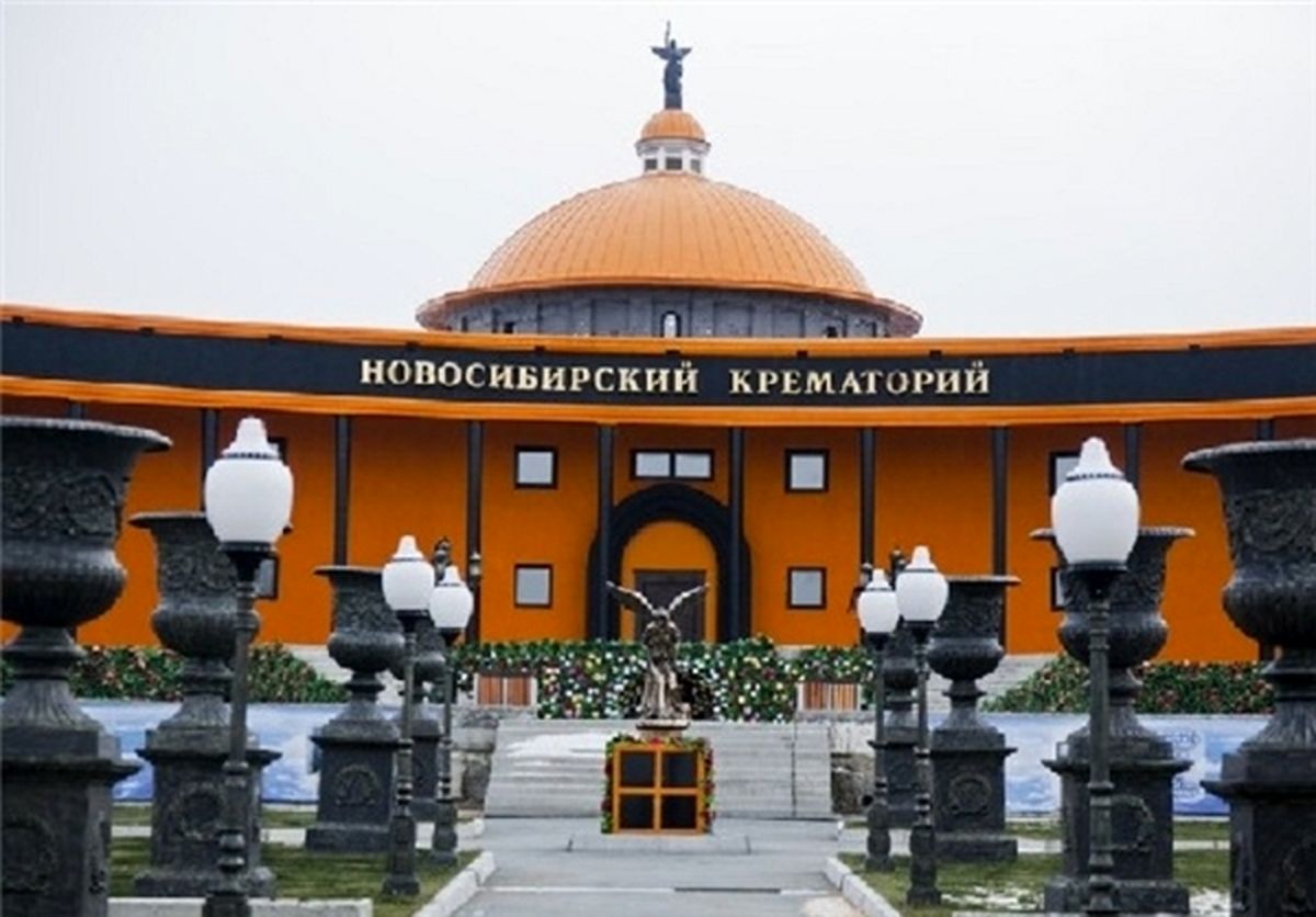 لوکس‌ترین سالن تشییع جنازه /عکس