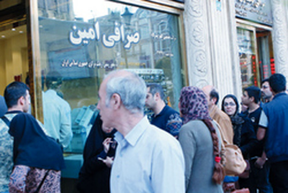 صرافی‌های مجاز پل گذر از تحریم‌ها