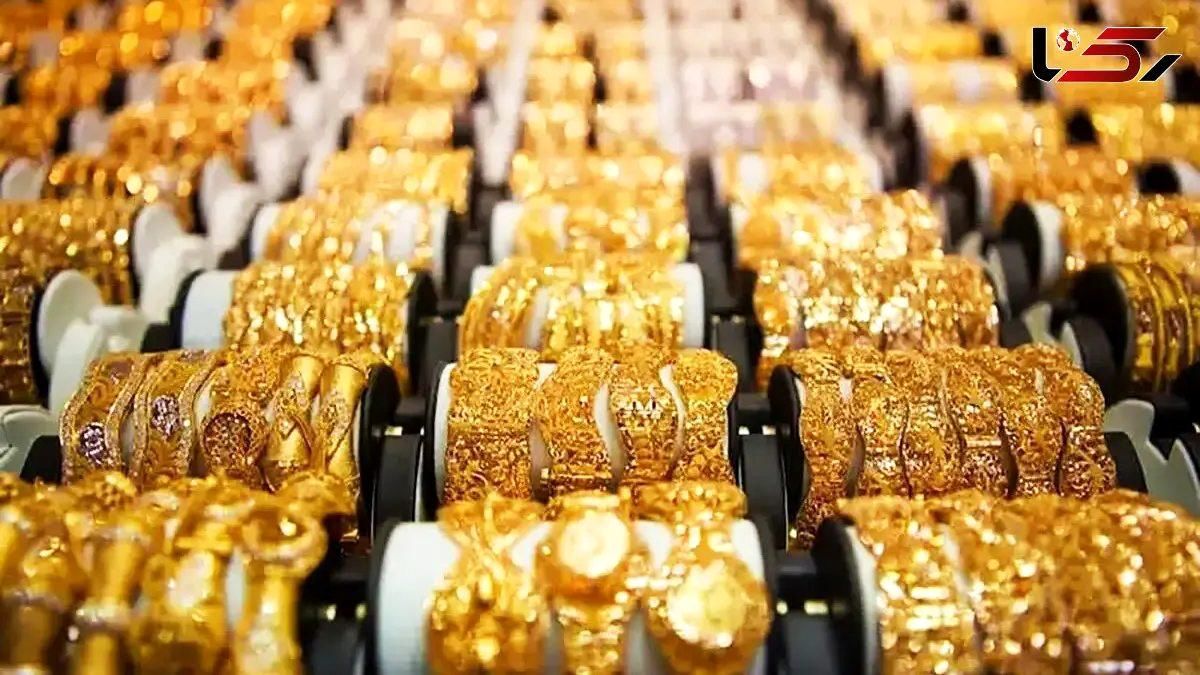 صعود وحشتناک قیمت طلا و سکه ۲۹ آذر| طلا ۱۴ میلیونی می شود؟