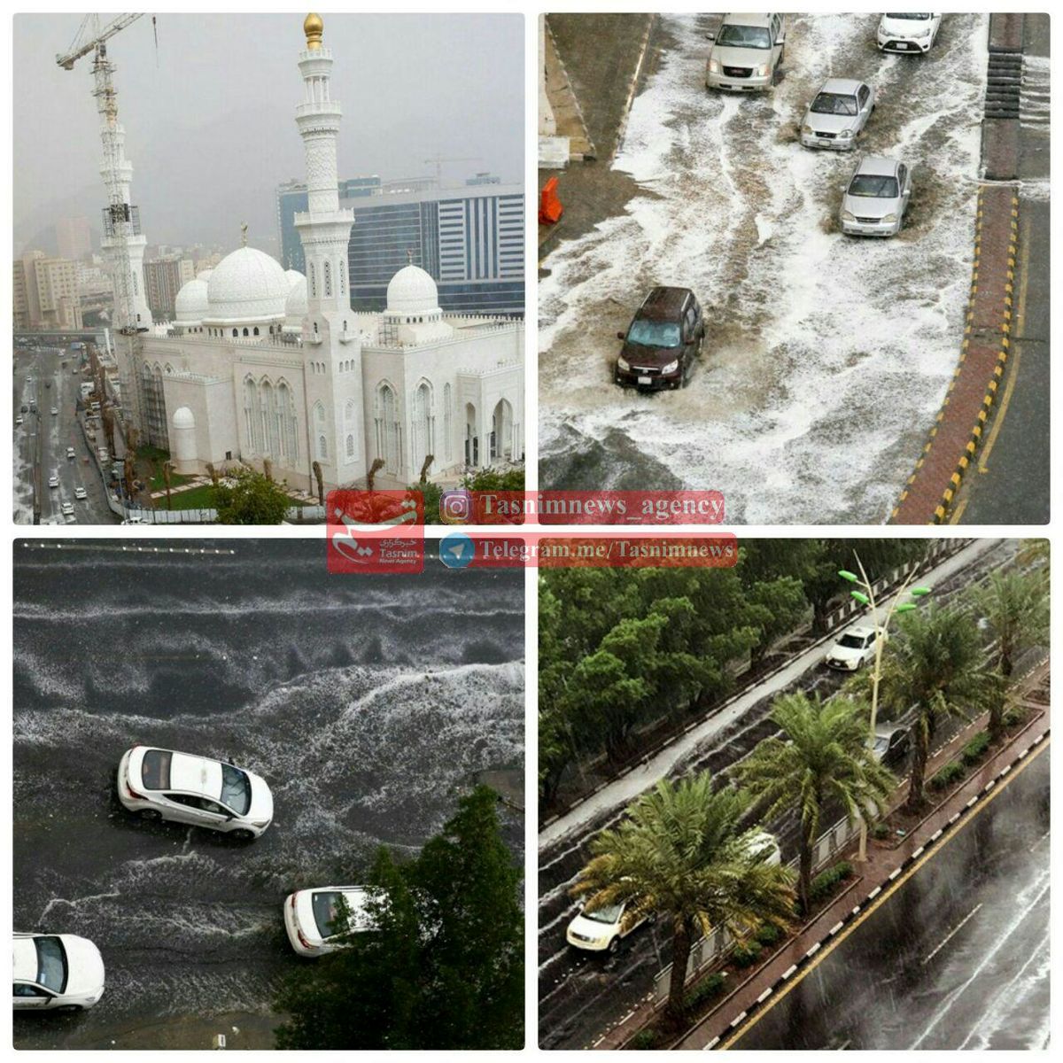 غافلگیری زائران با آبگرفتگی خیابان‌های مکه +عکس