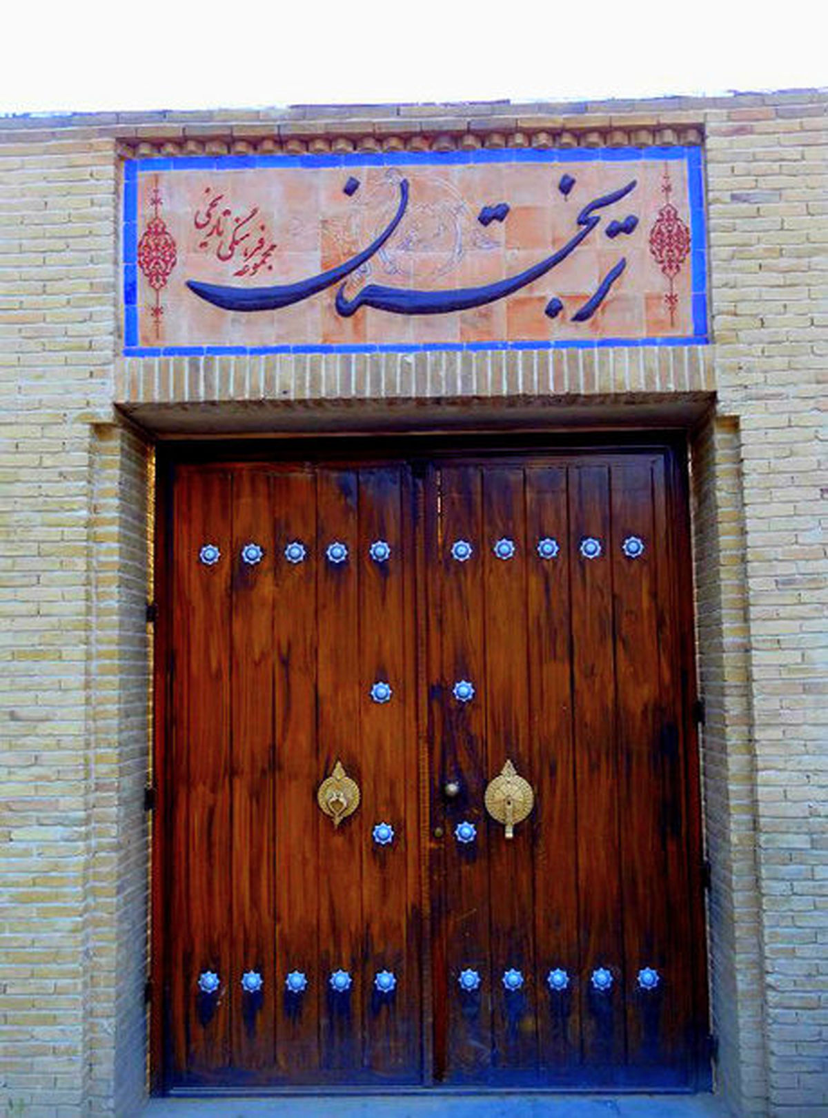 اوج زیبایی در دیار تکیه باغ‌های‌ تاریخی