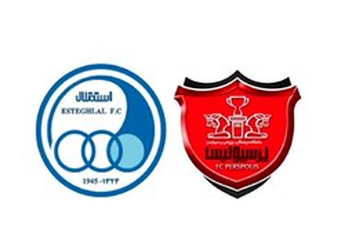 تفحص از استقلال و پرسپولیس به صحن مجلس می‌آید