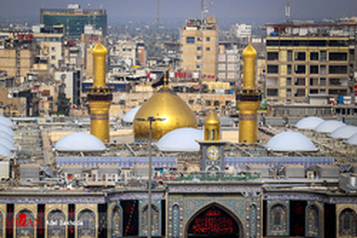 آغاز ثبت نام زائران عتبات عالیات